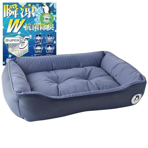 IMA HOME 獣医師監修×瞬涼R冷感 犬 猫 ベッド 夏 ひんやり 冷感 ペットベッド 洗える ...