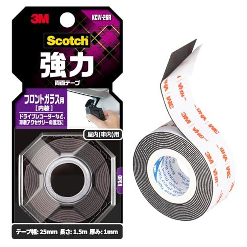3M スコッチ 強力両面テープ フロントガラス用 黒 25mm×1.5m KCW-25R