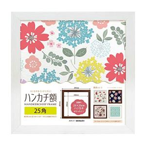 万丈 VANJOH ハンカチ額 25角 ホワイト...の商品画像