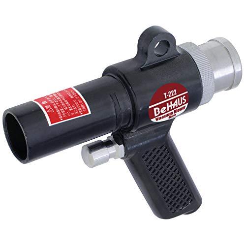 新潟精機 BeHAUS バキュームブロワガン 常圧用 T-222 吸い込み 吹き飛ばし