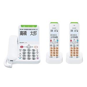 SHARP（シャープ） コードレス増設子機 JD‐KT510 (ホワイト系