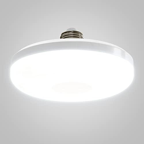 C-J-W LED シーリングライト E26口金 LED電球 小型 天井照明 室内 玄関照明 600...