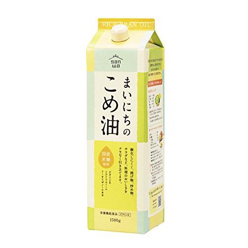 三和油脂 まいにちのこめ油 1500g