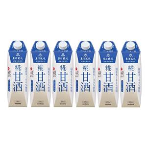 マルコメ プラス糀 米糀からつくった糀甘酒LL 国産米100%使用 1000ml×6本