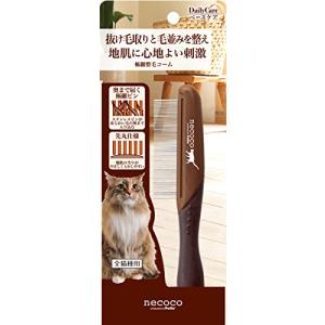 ペティオ (Petio) ネココ 極細整毛コーム 猫用｜ココモモーズ