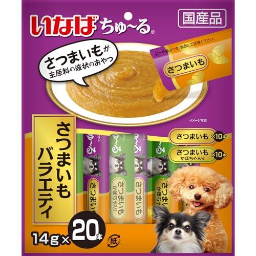 いなば ちゅ~る さつまいもバラエティ 20本 犬用おやつ