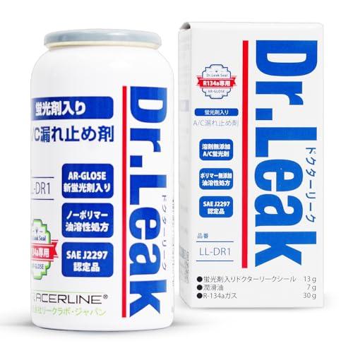 Dr.Leak ドクターリーク カーエアコン A/C 漏れ止め剤 134a 蛍光剤 円滑油入り ノー...