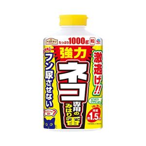 アースガーデン 猫用忌避剤 ネコ専用のみはり番 ...の商品画像