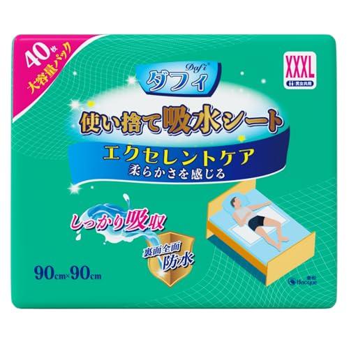 ダフィ 防水シーツ 使い捨て 40枚 90x90cm 吸水シート 介護用防水シーツ 抗菌ポリマー ふ...