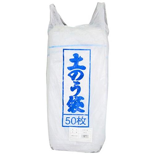 シンセイ株式会社 SHINSEI シンセイ 土のう袋 50枚入 袋入
