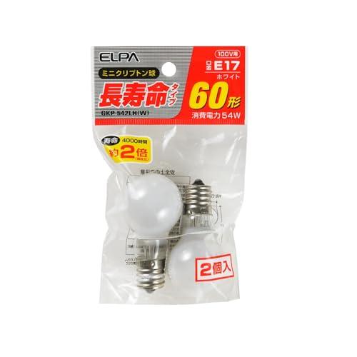 エルパ(ELPA) 長寿命ミニクリプトン球 電球 照明 間接照明 E17 54W ホワイト 2個入 ...