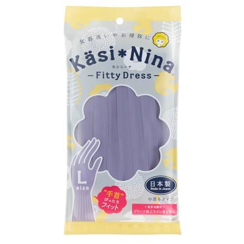 OKAMOTO カシニーナ フィッティドレス 中厚手 L ラベンダー