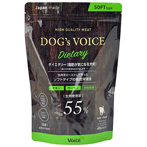 Voice ヴォイス Dog's Voice ドッグヴォイス ダイエタリー55 ローストチキン&amp;サー...