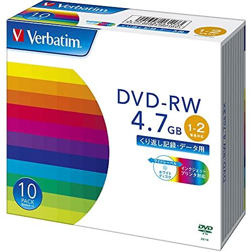 Verbatim バーベイタム データ用 DVD-RW くり返し記録 4.7GB 10枚 ホワイトプ...