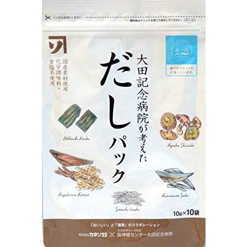 カネソ 大田記念病院が考えただしパック 10袋 (10gx10p)×5袋