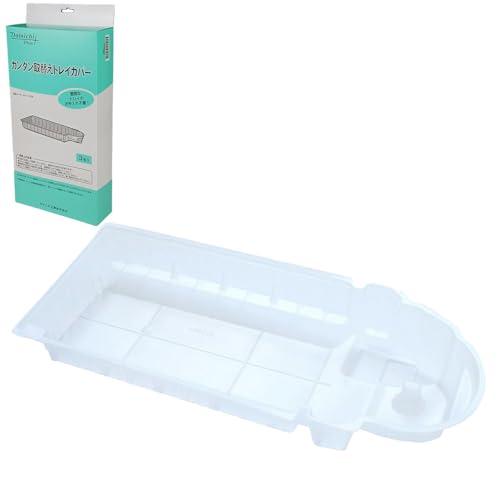 純正品 ダイニチ(Dainichi) 加湿器 交換用 カンタン取替えトレイカバー3枚入 H01150...