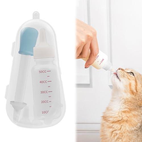 AAGWW 5点セット ペット用 小狗 猫用 哺乳瓶 セット おしゃぶり付き 離乳 給餌 水 薬 栄...