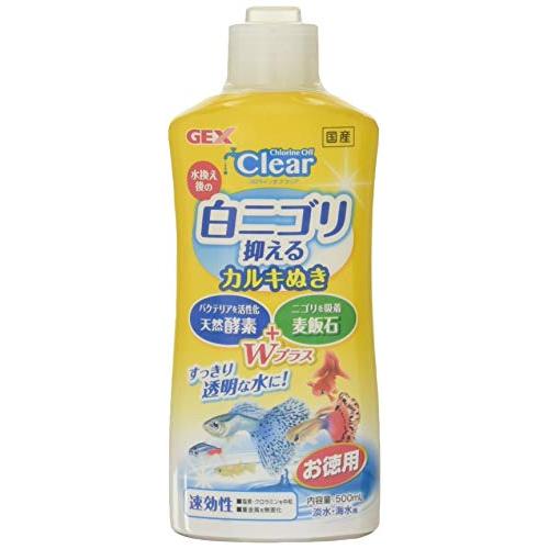 ジェックス GEX コロラインオフクリア 観賞魚 500ml