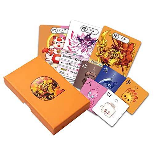 漢字バトルゲーム カンジモンスターズ２ プラスオレンジ