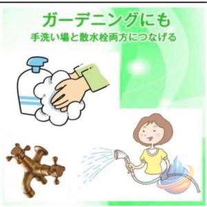 単口水栓 屋外用水栓 北欧風 蛇口 アンティー...の詳細画像5