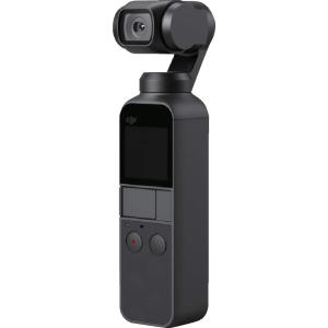 国内正規品 DJI OSMO POCKET (3軸ジンバル, 4Kカメラ)｜kokonararu-2