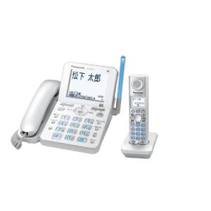 パナソニック RU・RU・RU デジタルコードレス電話機 子機1台付き VE-GP55DL-S｜kokonararu-2