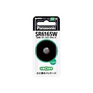 panasonic 酸化銀電池 SR616SW