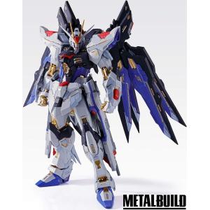 BANDAI METAL BUILD ストライクフリーダムガンダム SOUL BLUE Ver. 『機動戦士ガンダムSEED DESTINY｜kokonararu-2