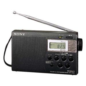 SONY ICF-M260 FMラジオ (ブラック)｜kokonararu-2