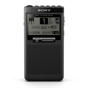 ソニー ポケットラジオ XDR-64TV : ポケッタブルサイズ ワイドFM対応/FM/AM/ワンセグTV音声対応 ブラック XDR-64T｜kokonararu-2