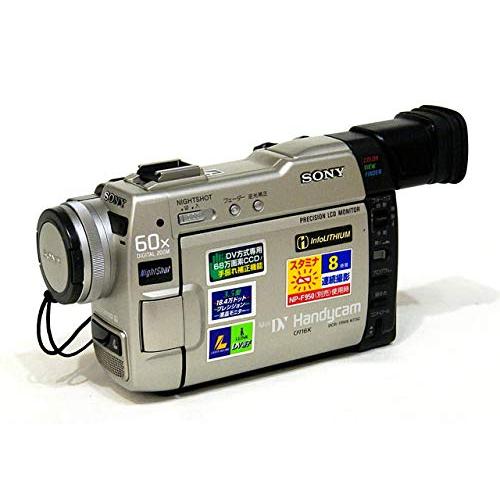 SONY ソニー DCR-TRV9 デジタルビデオカメラ miniDV