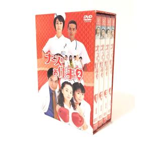 ナースのお仕事2 DVD-BOX｜kokonararu-2