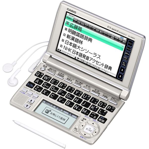 CASIO Ex-word 電子辞書 XD-A6800 多辞書総合モデル ツインタッチパネル 音声対...