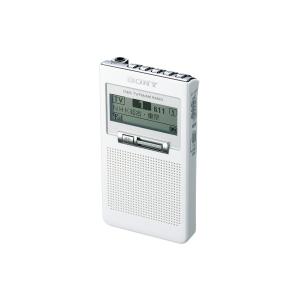 ソニー ポケットラジオ XDR-63TV : ポケッタブルサイズ FM/AM/ワンセグTV音声対応 ホワイト XDR-63TV W｜kokonararu-2
