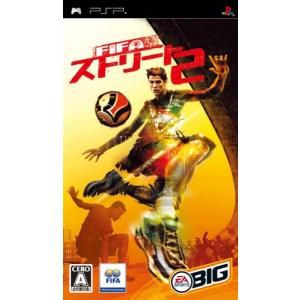 FIFAストリート 2 - PSP｜kokonararu-2