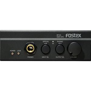 FOSTEX ヘッドホンアンプ 32bit D/A変換器内蔵 ハイレゾ対応 HP-A3｜kokonararu-2
