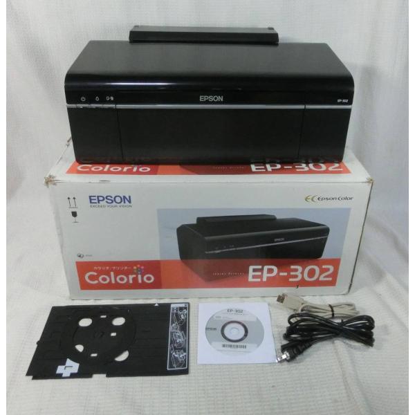 旧モデル エプソン Colorio インクジェットプリンター EP-302 6色染料インク