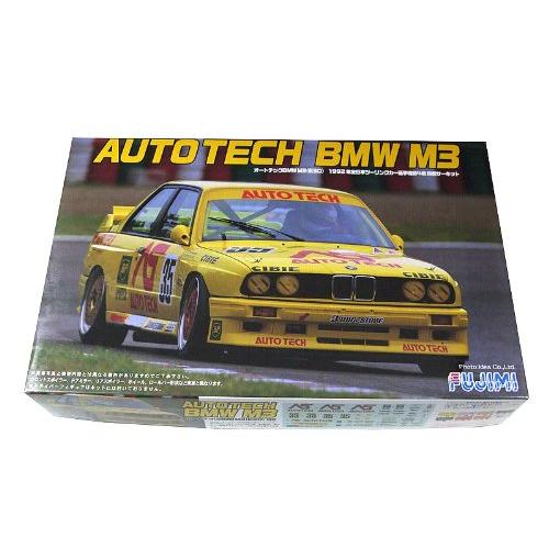 フジミ模型 1/24 グループAシリーズ GrpA15 BMW M3 オートテック &apos;93