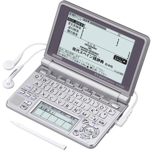 CASIO Ex-word 電子辞書 XD-SP7500 スペイン語モデル メインパネル+手書きパネ...