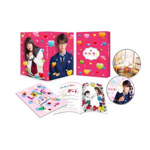 センセイ君主 DVD豪華版｜kokonararu-2