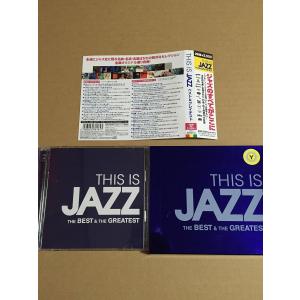 THIS IS JAZZ ベスト・アンド・グレイテスト