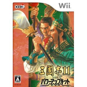 三國志11 with パワーアップキット - Wii