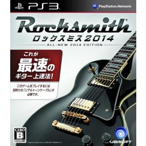 ロックスミス2014 (通常版) - PS3｜kokonararu-2