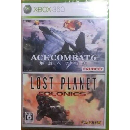「ACE COMBAT 6 解放への戦火」と「ロスト プラネット コロニーズ」Xbox 360 バリ...