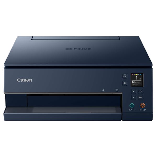 Canon プリンター A4インクジェット複合機 PIXUS TS7330 ネイビー 2019年モデ...