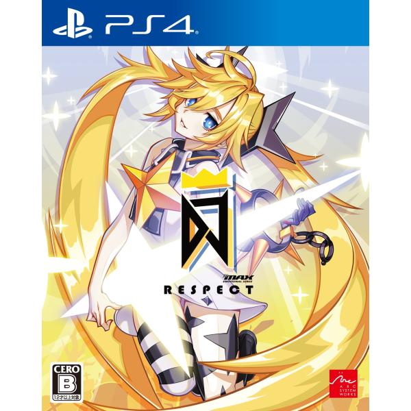 PS4DJMAX RESPECT Limited Edition早期購入特典『GUILTY GEAR...