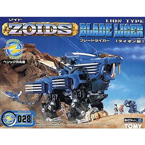 TOMY 1/72 RZ-028 ブレードライガー (ライオン型) 「ZOIDS ゾイド」