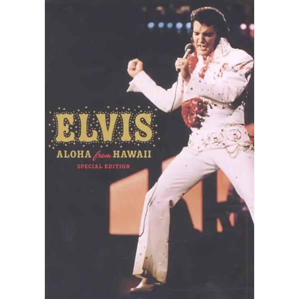 Elvis: Aloha from Hawaii DVD Import