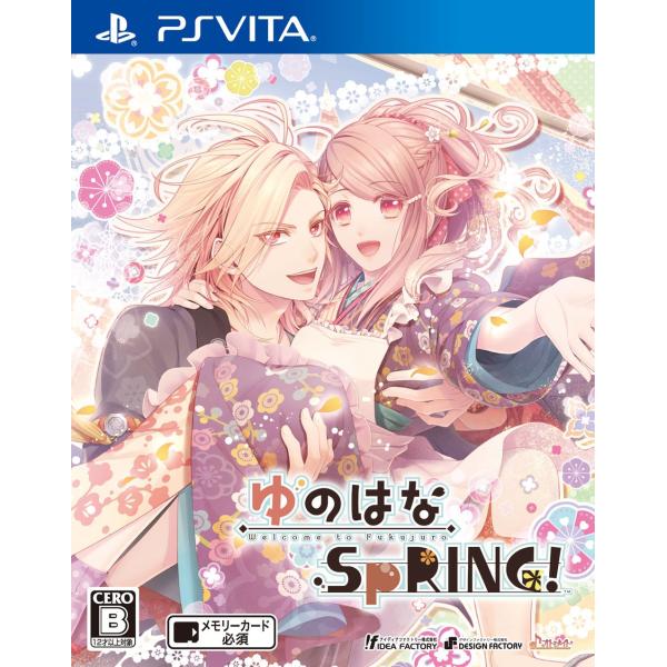 ゆのはなSpRING - PS Vita