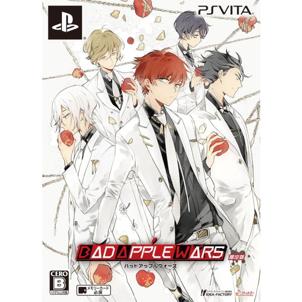 BAD APPLE WARS 限定版 - PS Vita